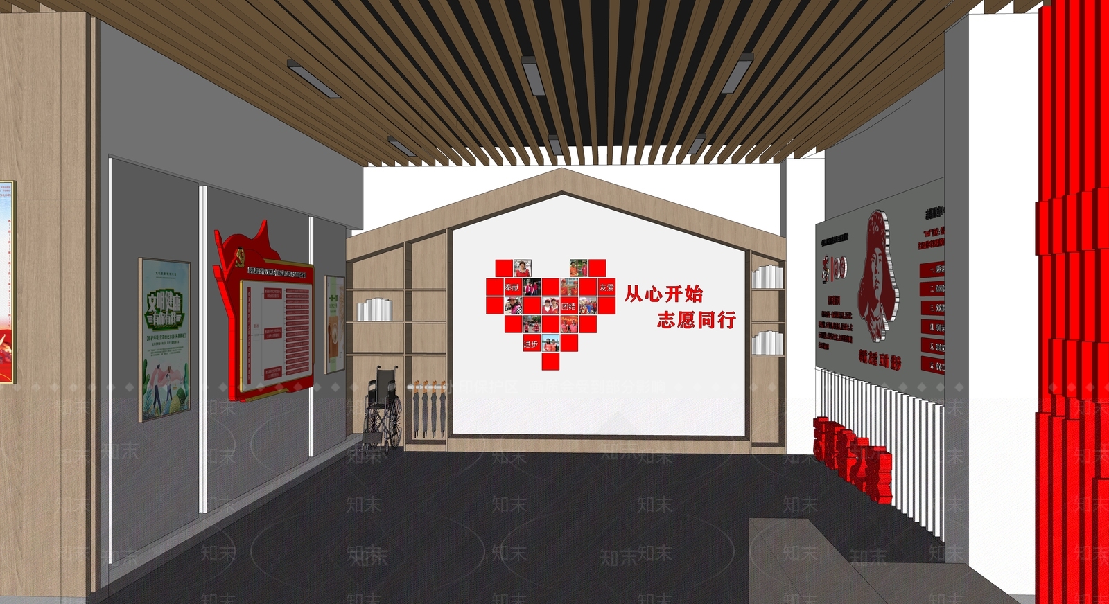 现代党建展厅SU模型下载【ID:1120268053】