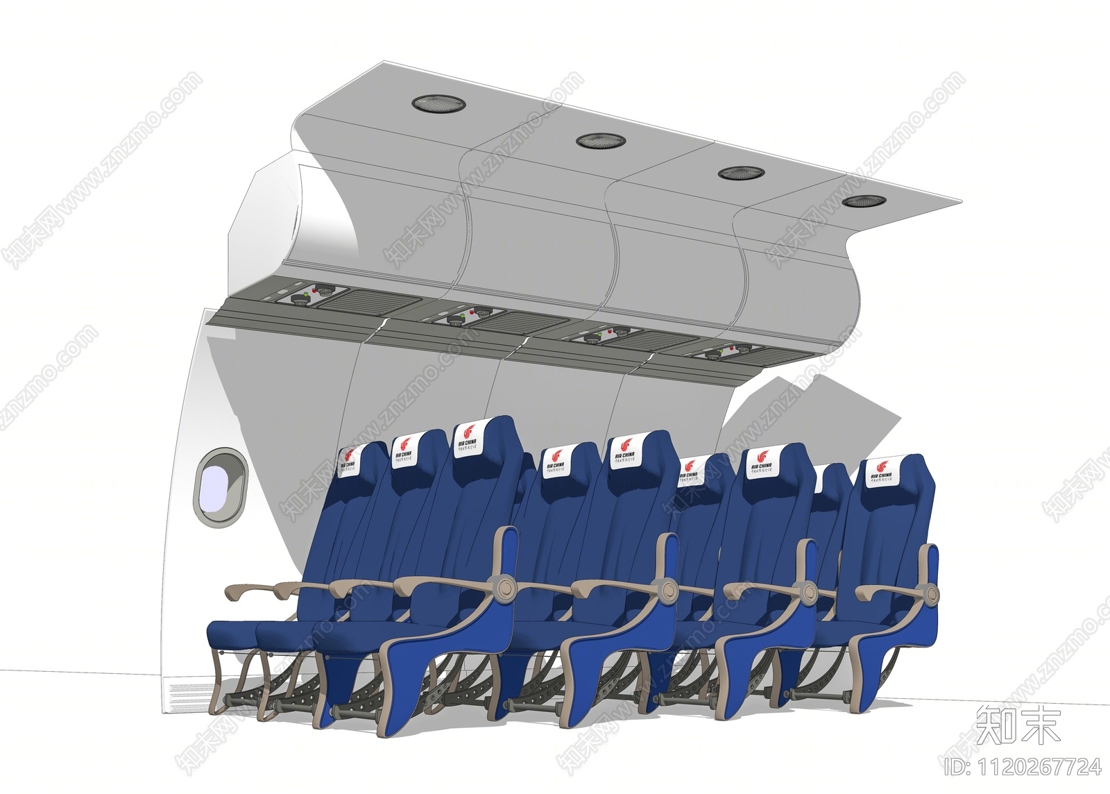 现代航空飞机内置座椅SU模型下载【ID:1120267724】