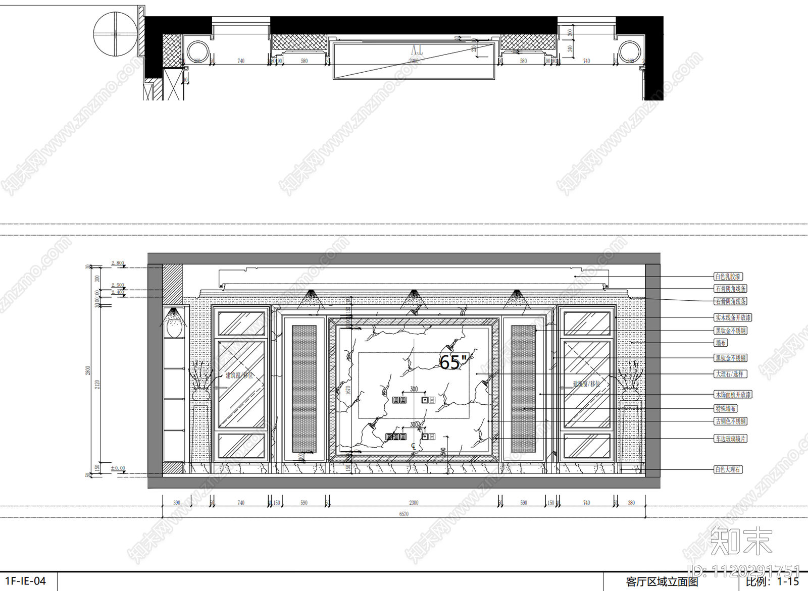 欧式轻奢别墅平立面施工图cad施工图下载【ID:1120291751】