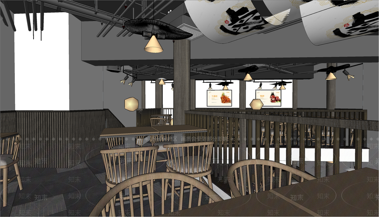 新中式快餐店SU模型下载【ID:1120336990】