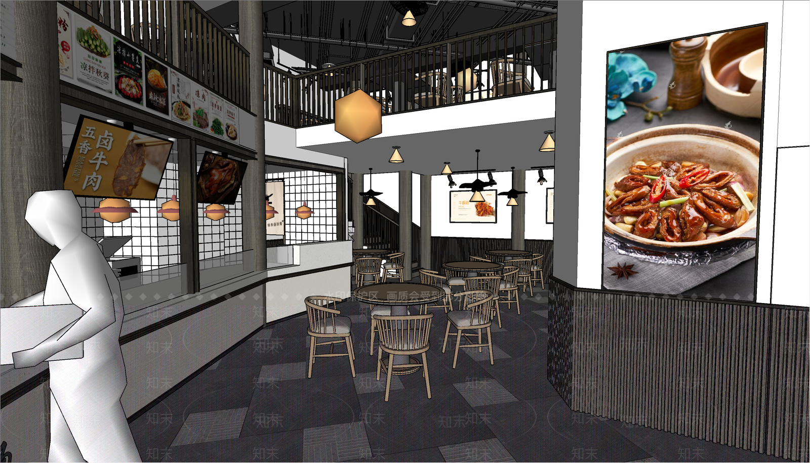新中式快餐店SU模型下载【ID:1120336990】