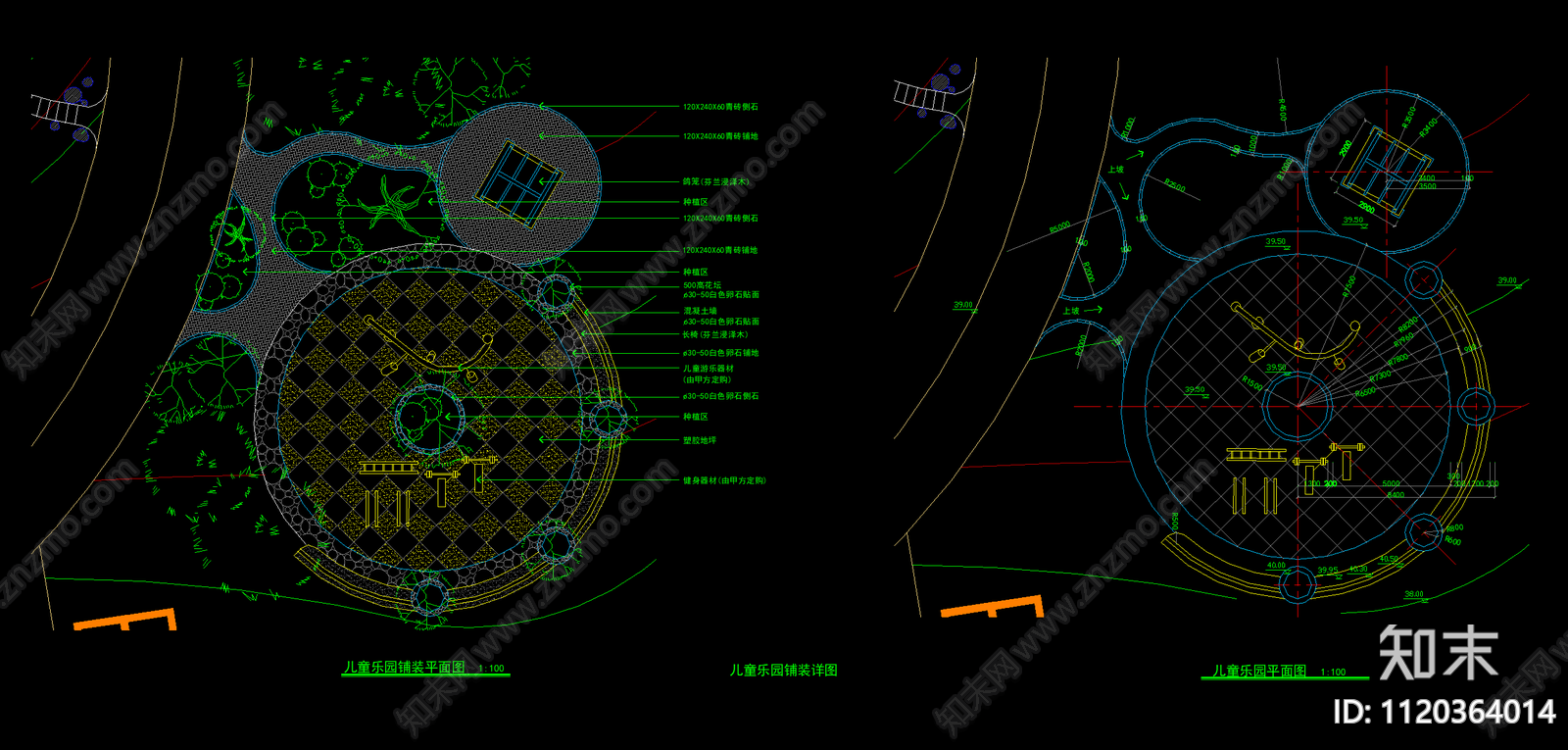 园路创意地面铺装节点施工图施工图下载【ID:1120364014】