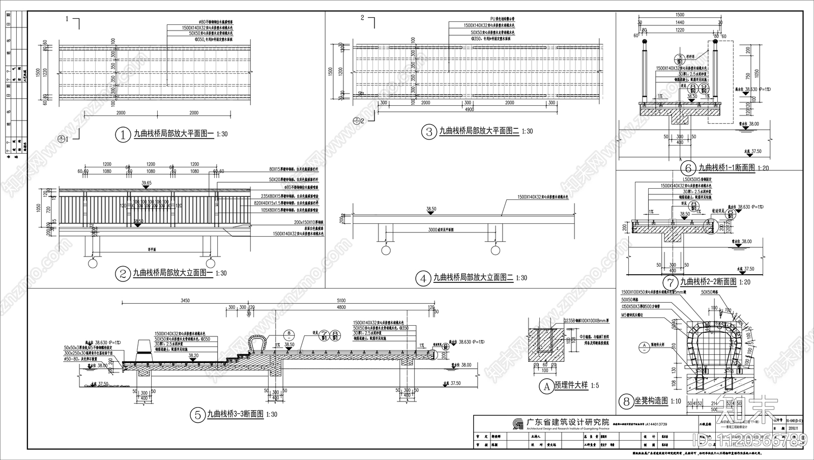 景观栈桥节点详图设计cad施工图下载【ID:1120366789】