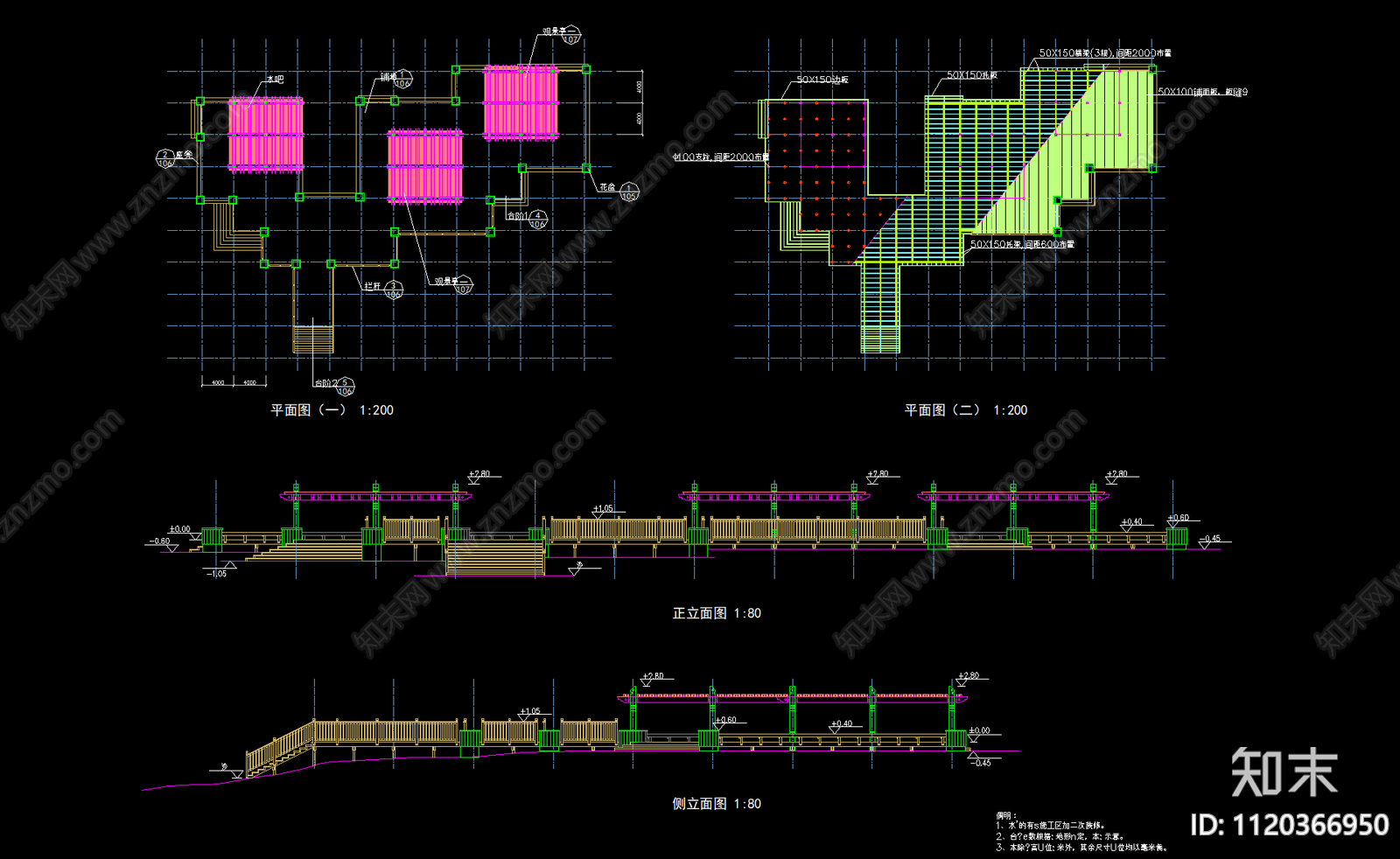景观栈道平台节点施工图cad施工图下载【ID:1120366950】