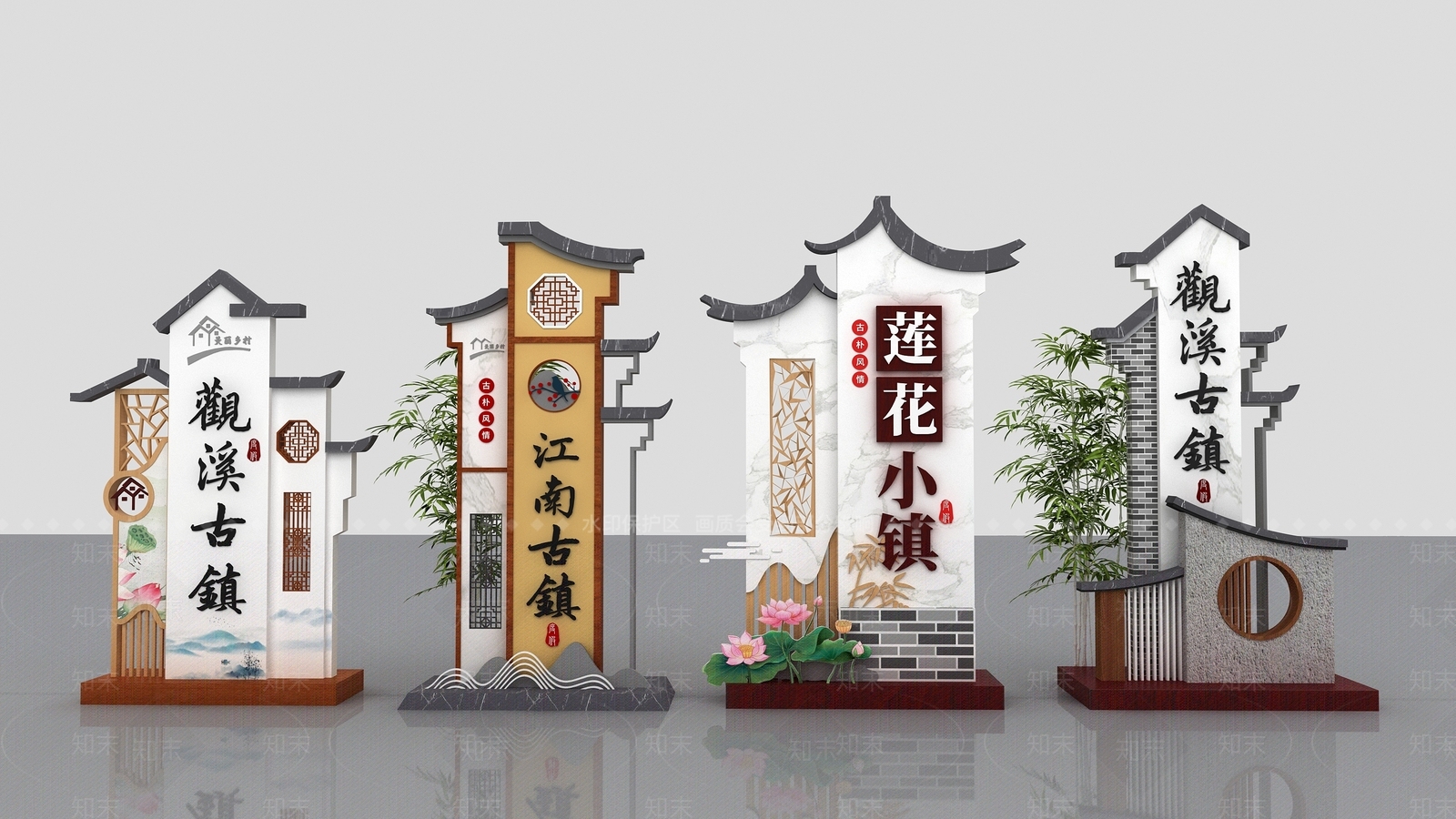 新中式乡村雕塑3D模型下载【ID:1120379327】