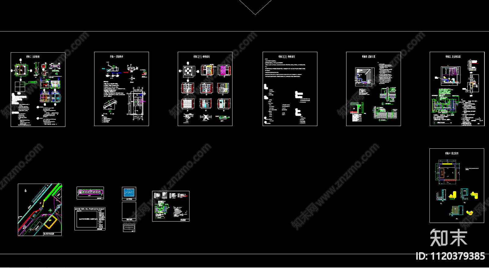 中建样板节点详图CAD施工图施工图下载【ID:1120379385】