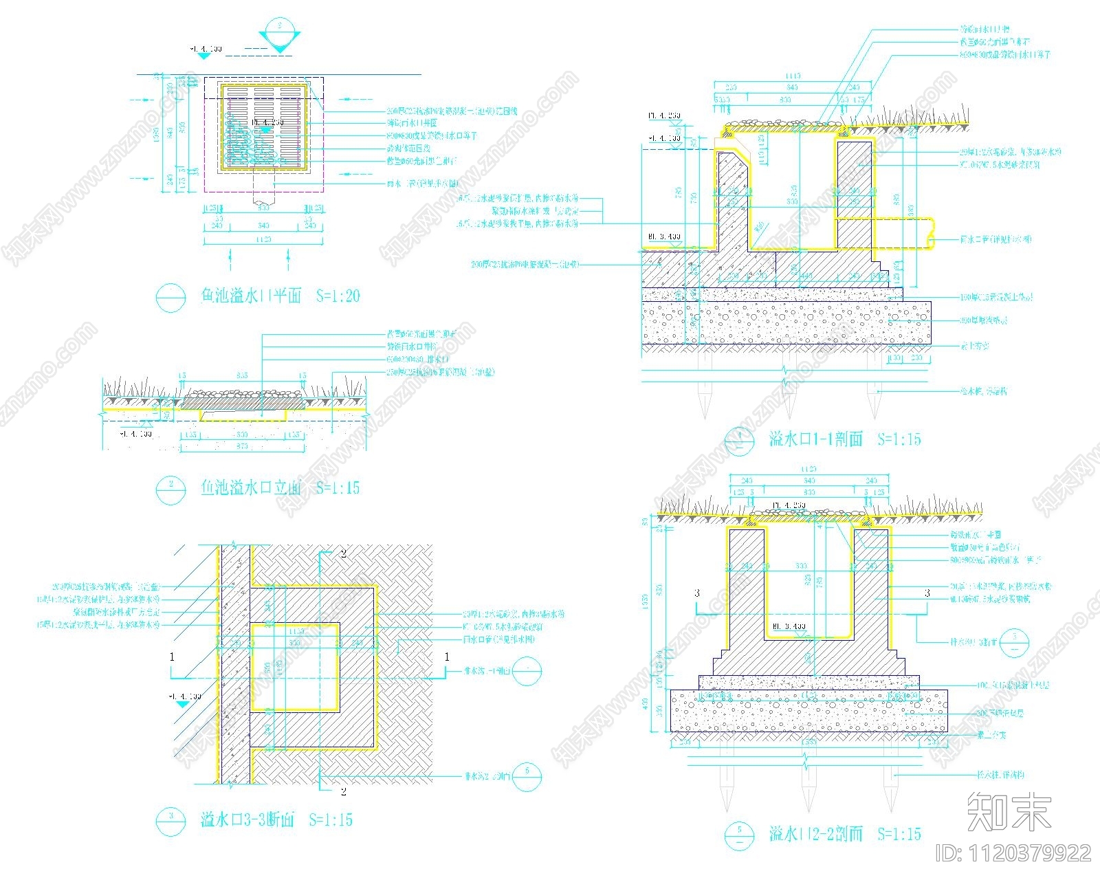 鱼池溢水口cad施工图施工图下载【ID:1120379922】