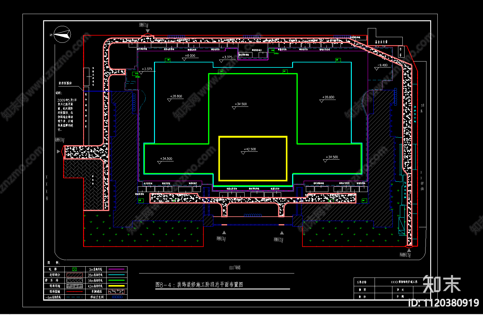 博物馆工程施工现场平面布置图CAD施工图施工图下载【ID:1120380919】