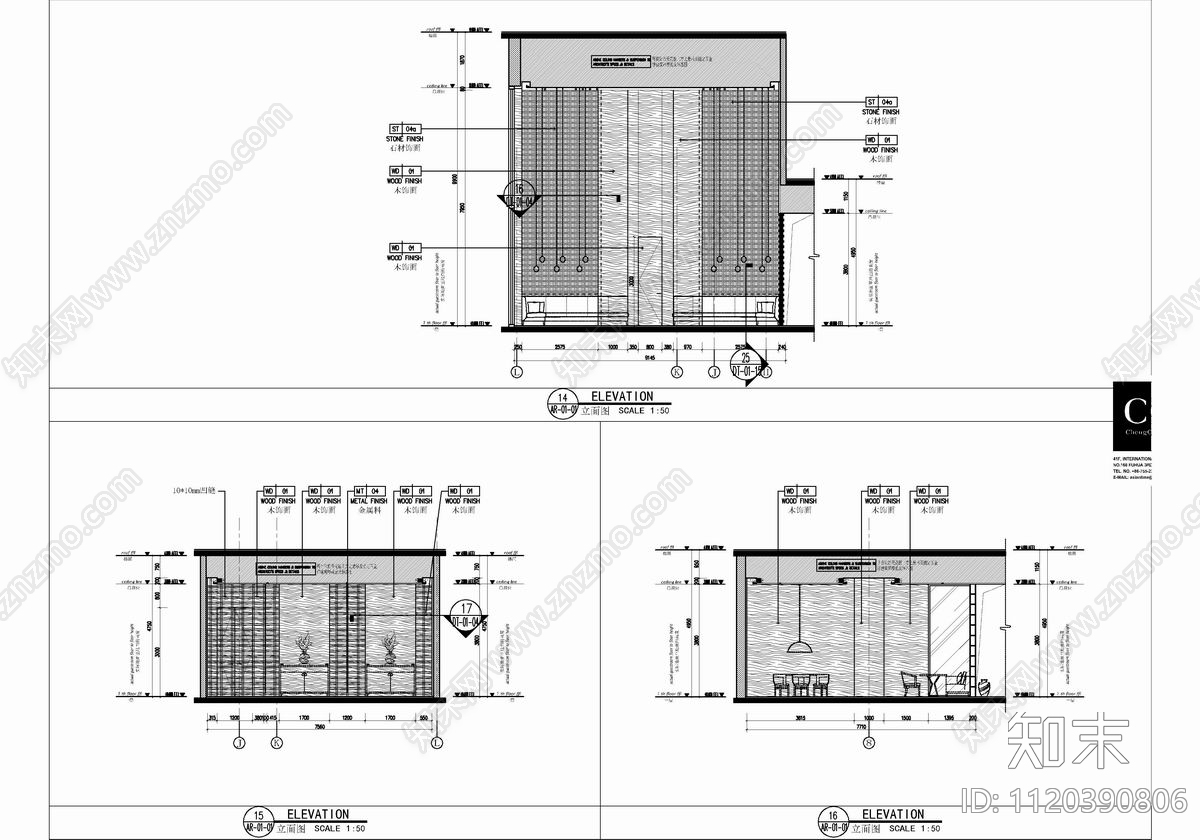 1500㎡西餐厅平立面CAD设计施工图cad施工图下载【ID:1120390806】