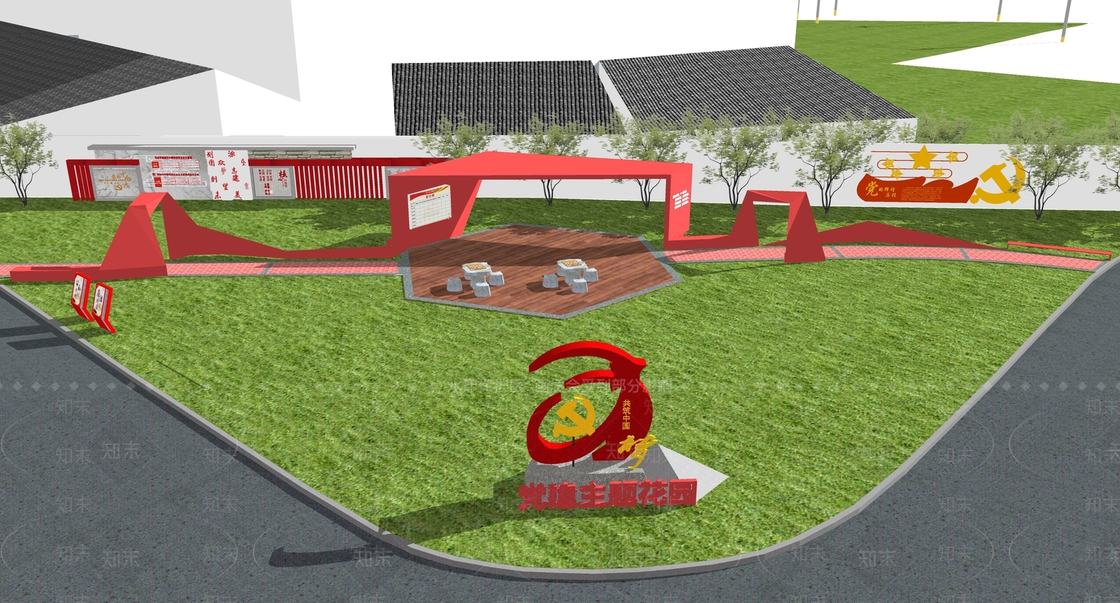 现代党建主题公园SU模型下载【ID:1120391197】