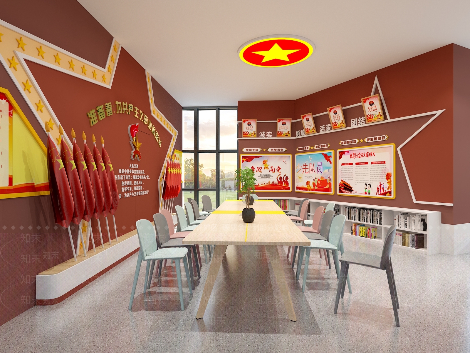 现代学校少先队室3D模型下载【ID:1120408692】