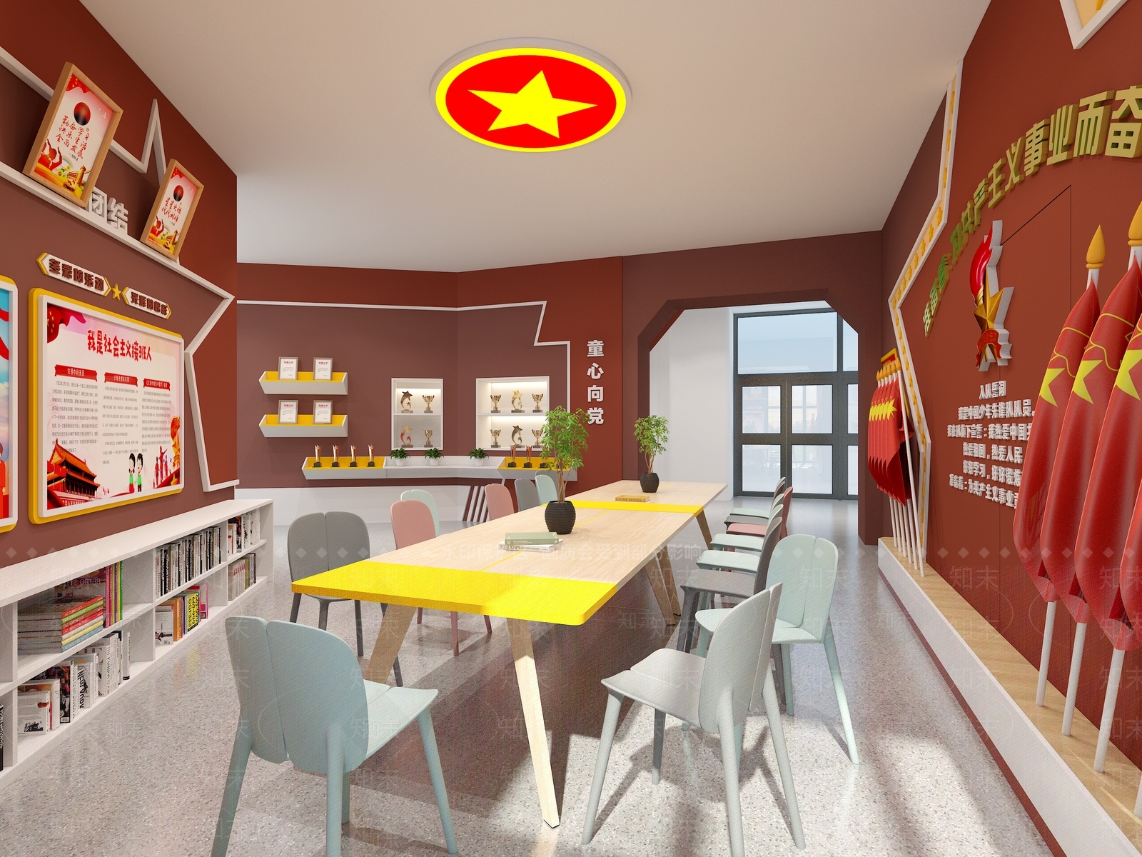 现代学校少先队室3D模型下载【ID:1120408692】