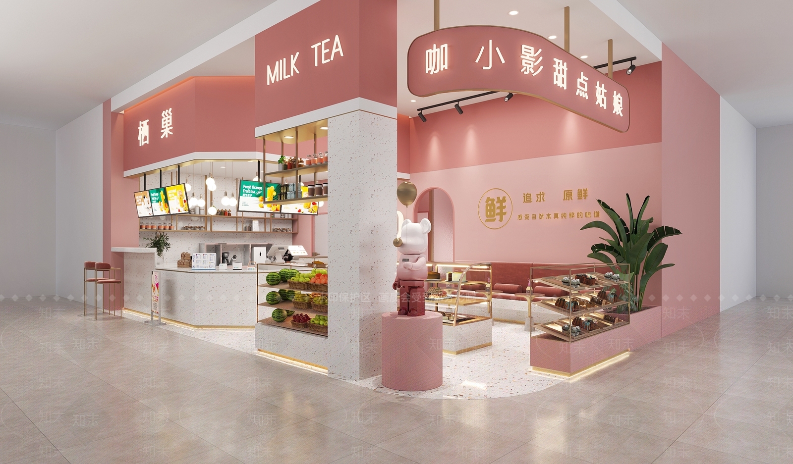 现代奶茶店3D模型下载【ID:1120410026】