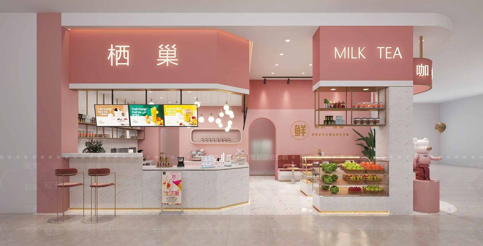 现代奶茶店3D模型下载【ID:1120410026】