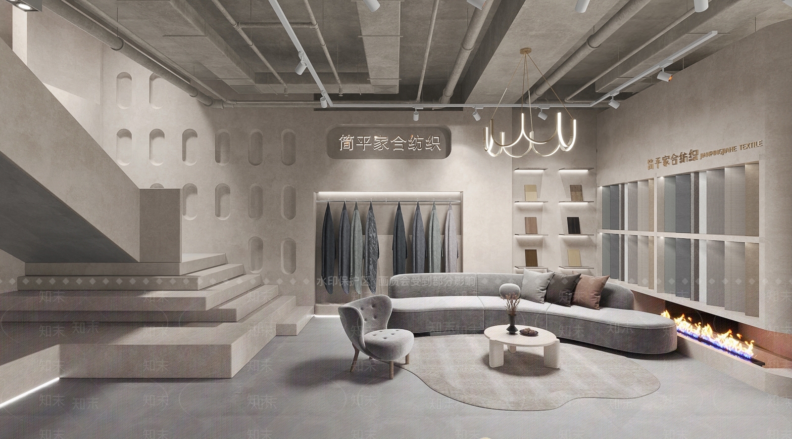 侘寂软装专卖店3D模型下载【ID:1120414833】
