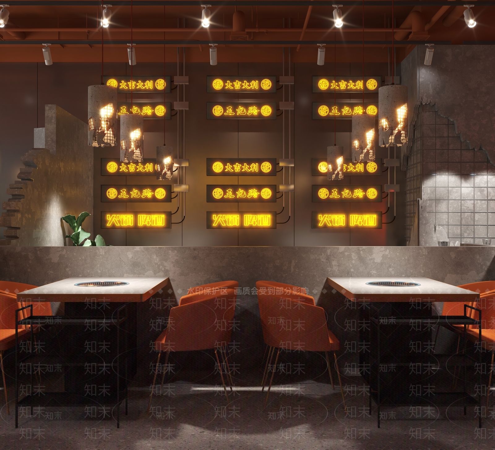 工业风茶餐厅3D模型下载【ID:1221979430】