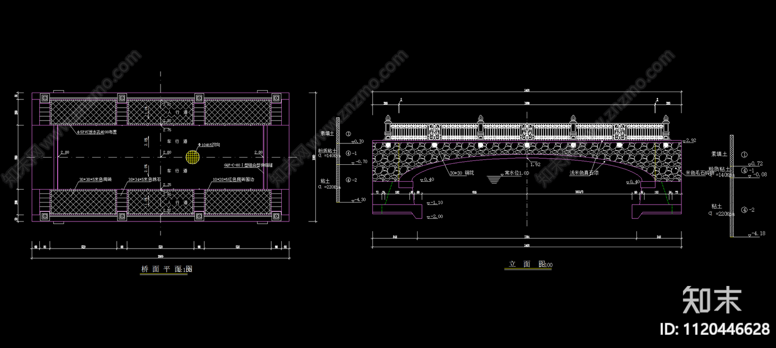 景观桥节点施工图cad施工图下载【ID:1120446628】