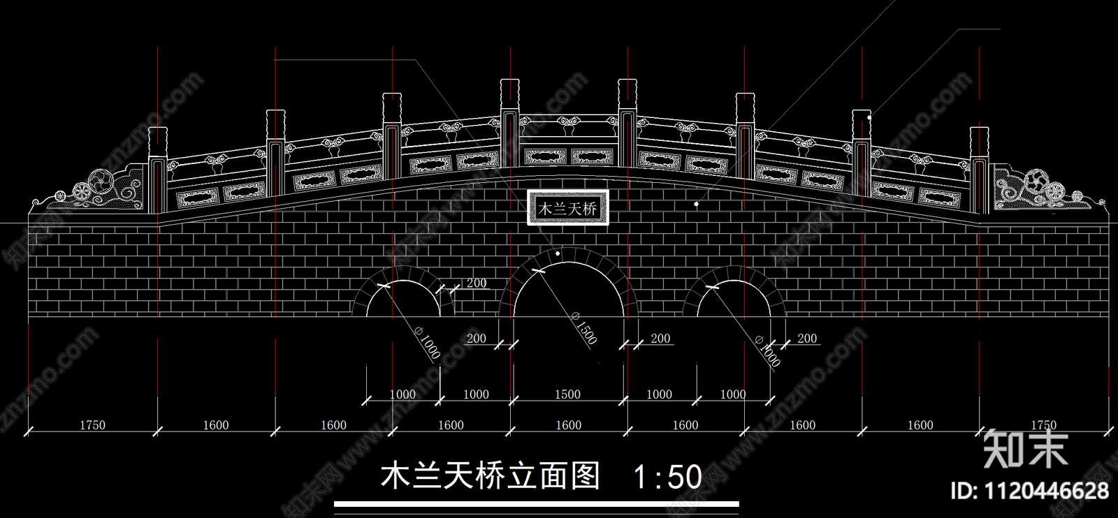 景观桥节点施工图cad施工图下载【ID:1120446628】