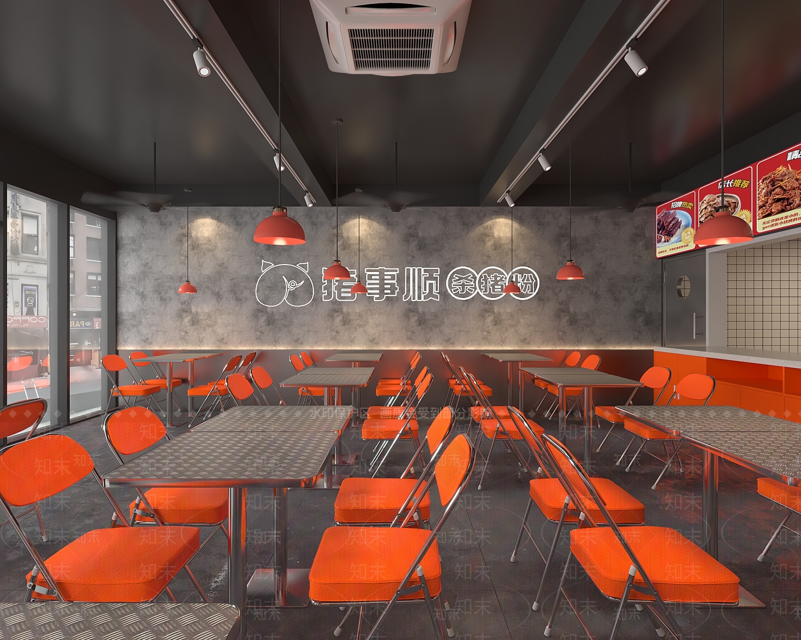 现代快餐店3D模型下载【ID:1120486102】