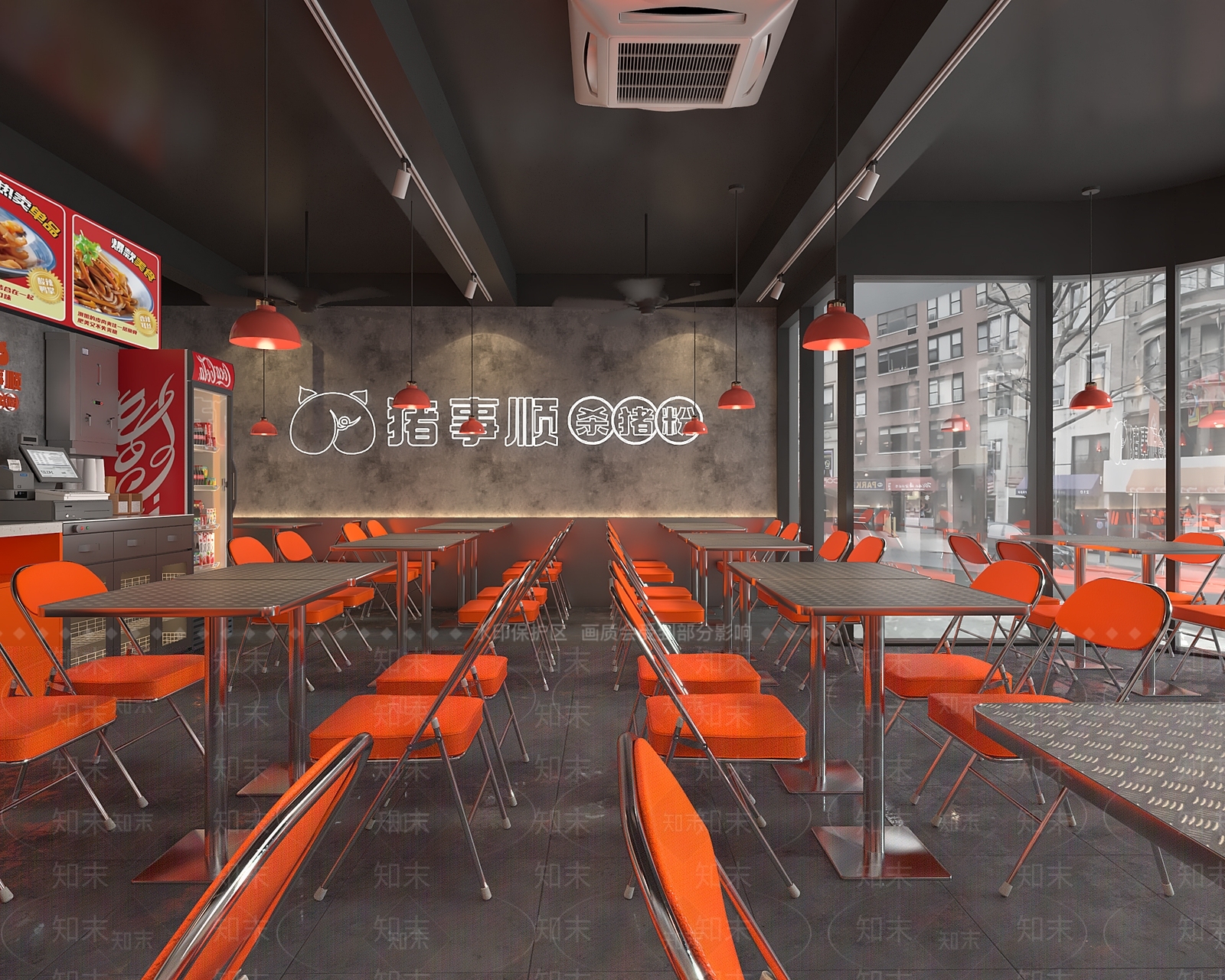 现代快餐店3D模型下载【ID:1120486102】