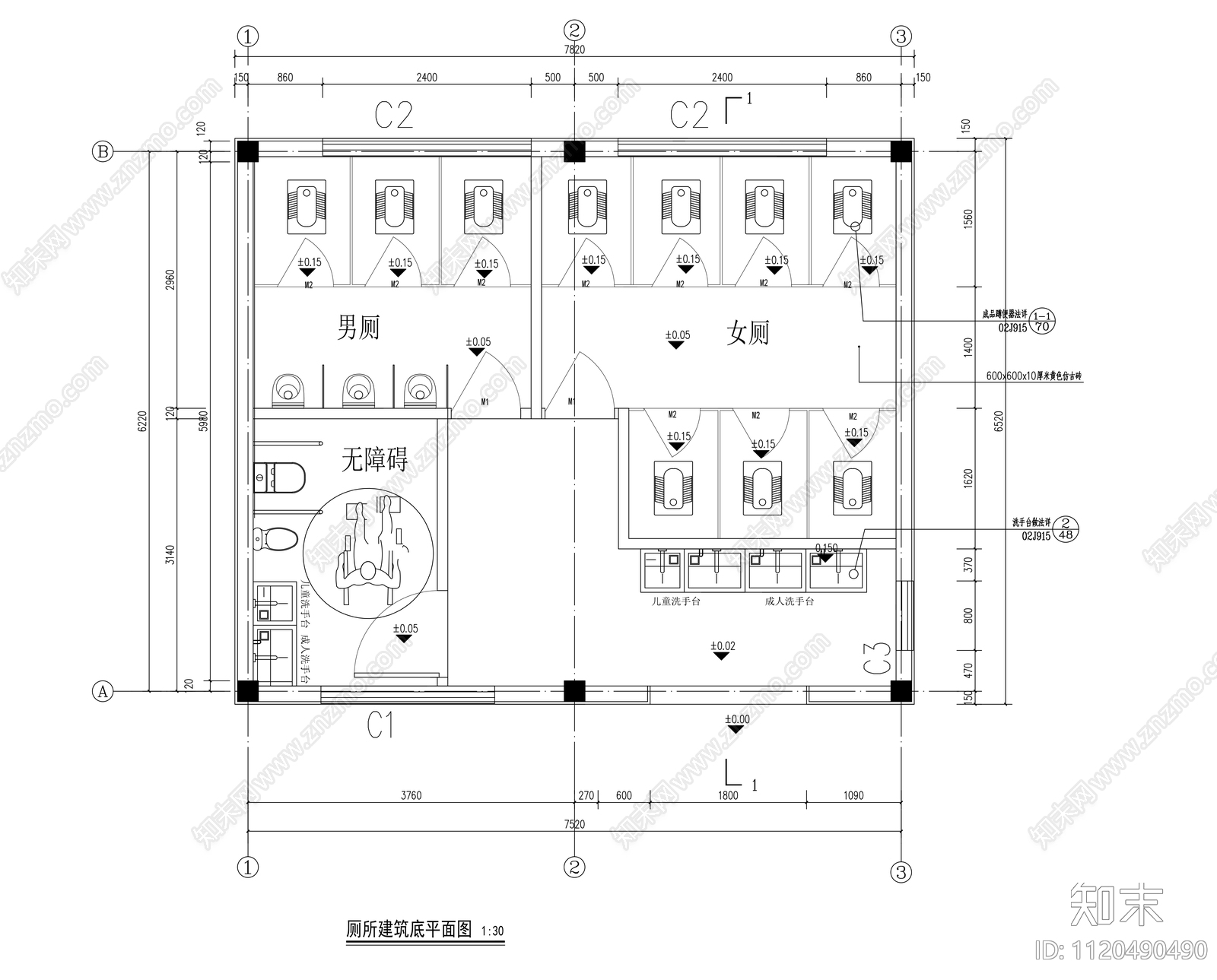 公厕设计水电结构详图cad施工图下载【ID:1120490490】