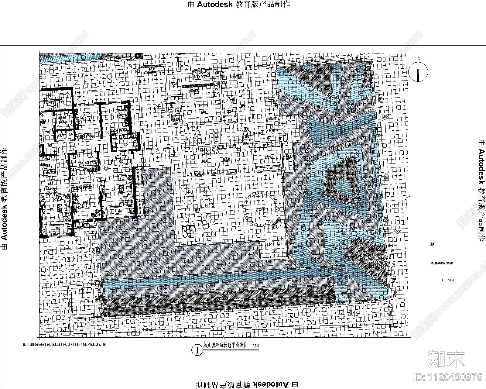 现代简约幼儿园活动场地设计施工图施工图下载【ID:1120490376】