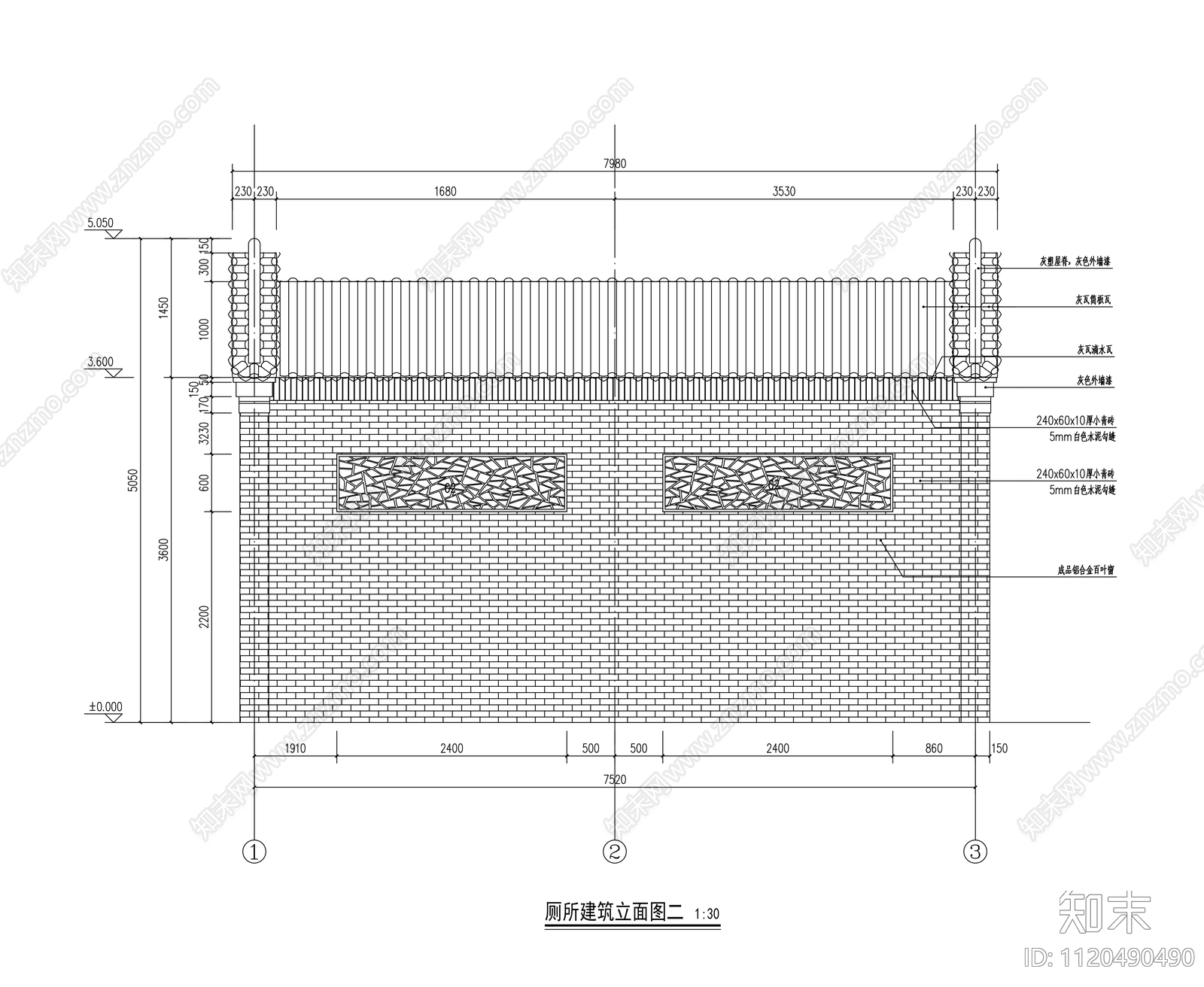 公厕设计水电结构详图cad施工图下载【ID:1120490490】