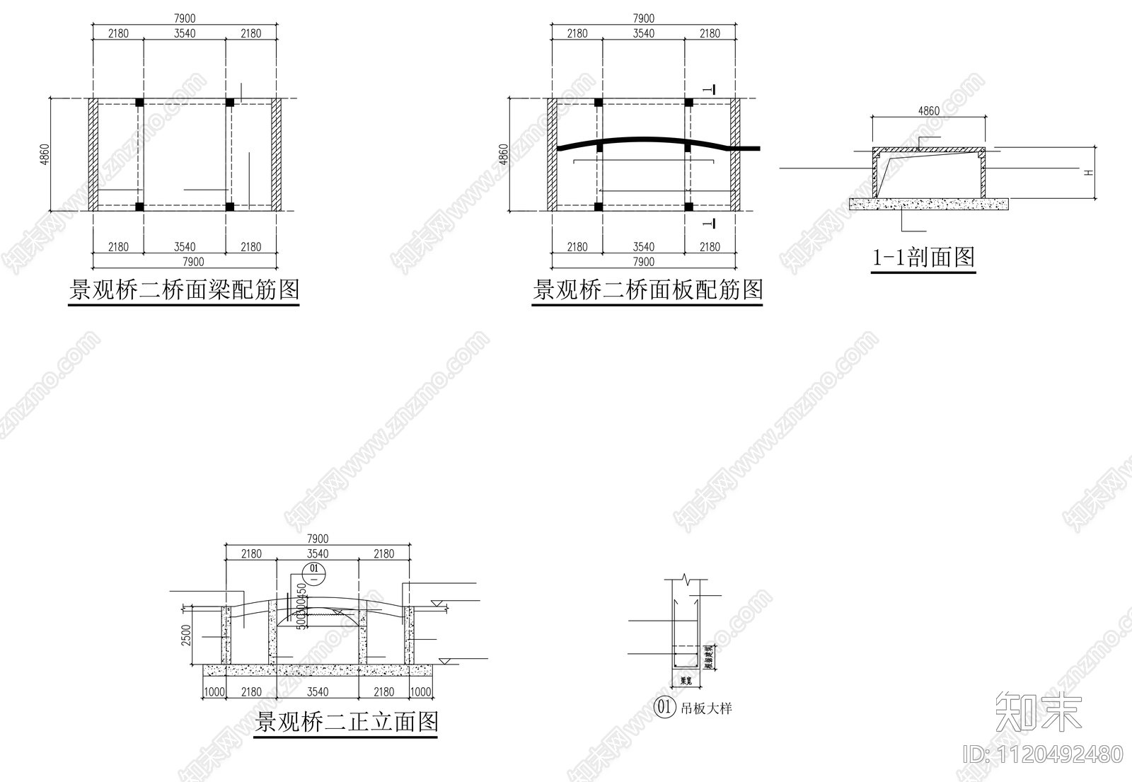 景观桥专业全套计算详图cad施工图下载【ID:1120492480】