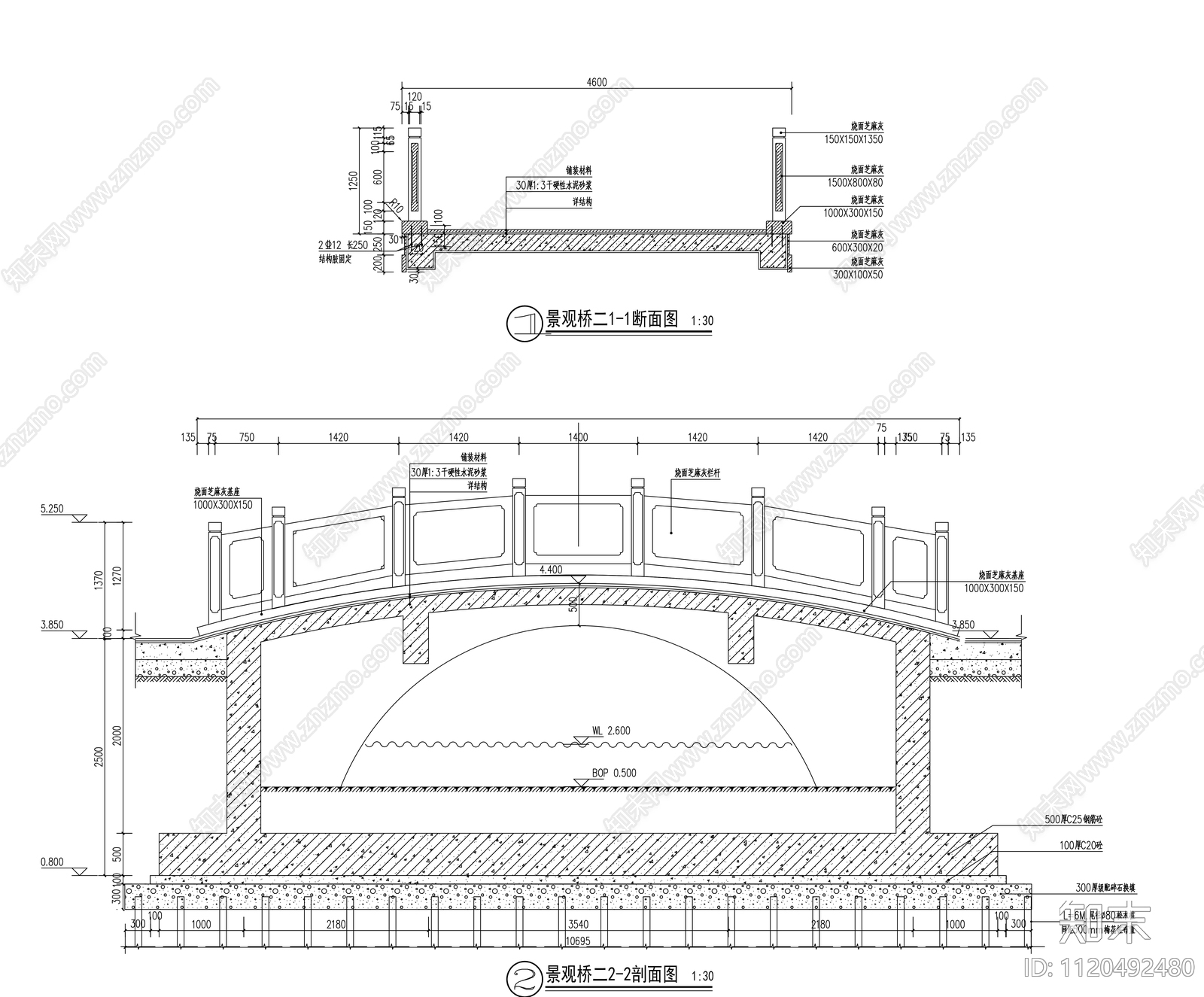 景观桥专业全套计算详图cad施工图下载【ID:1120492480】