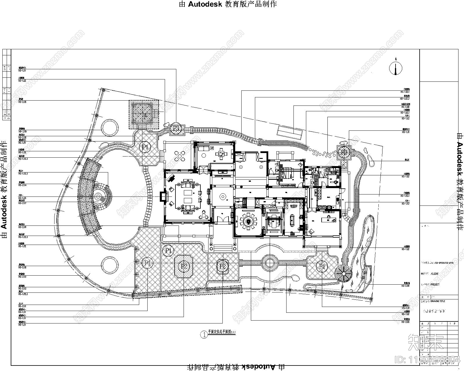 欧式简约别墅庭院景关施工图全套施工图下载【ID:1120498804】