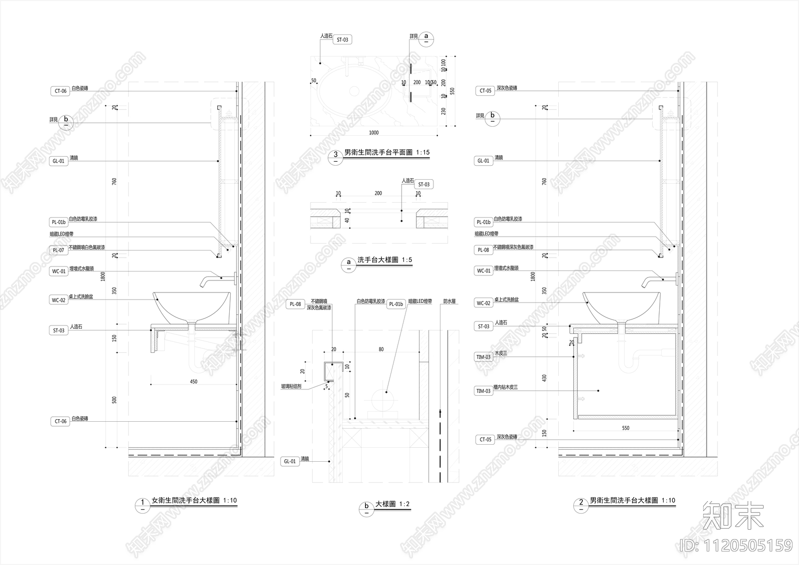 洗手盆大樣圖cad施工图下载【ID:1120505159】
