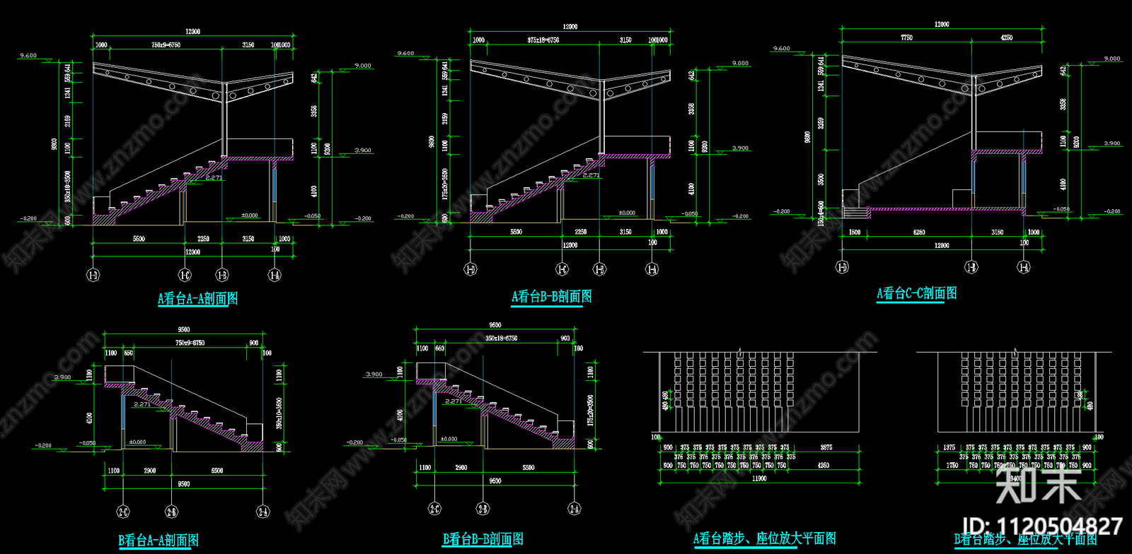 体育健身场地节点详图施工图施工图下载【ID:1120504827】