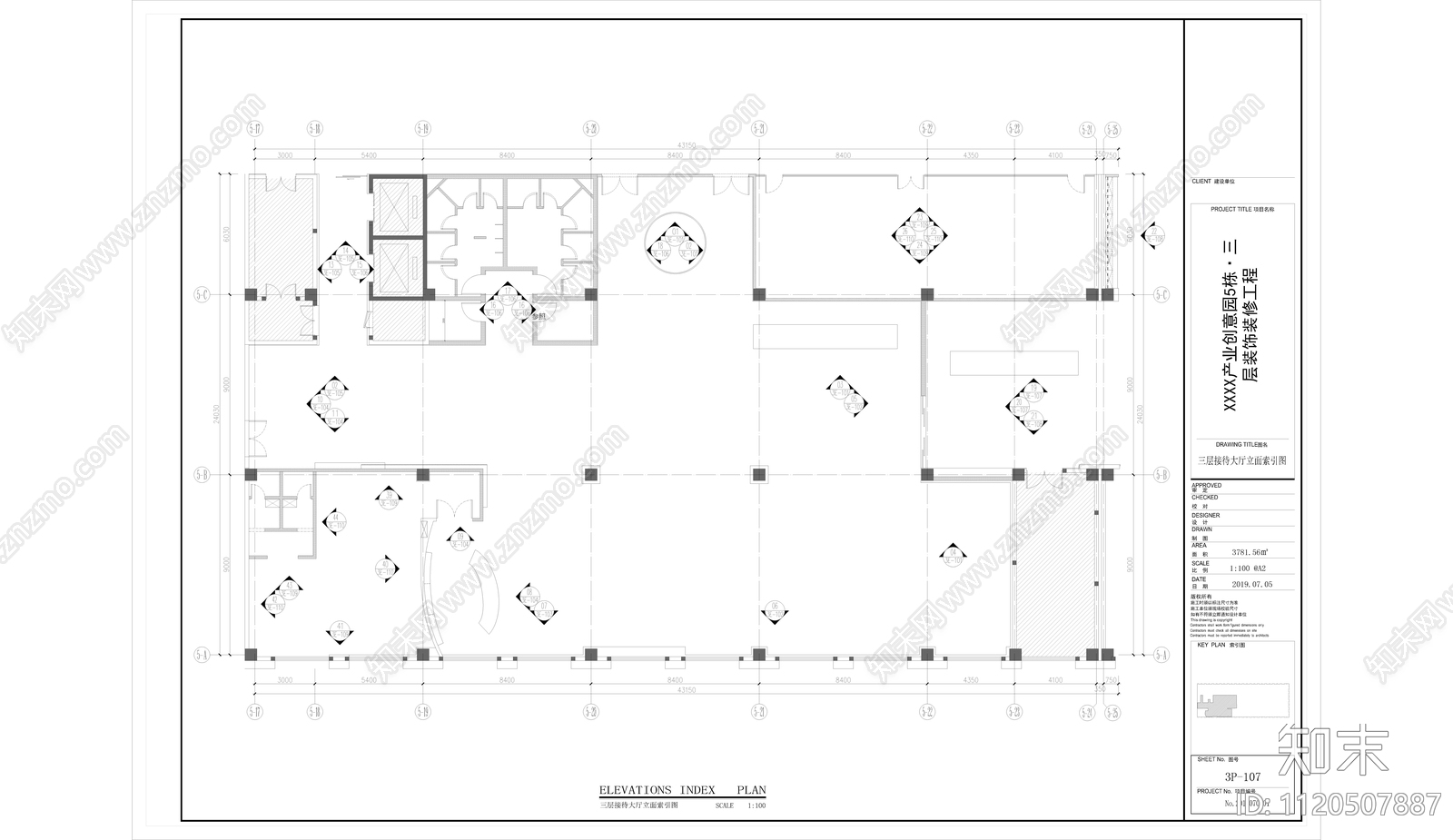 集团办公接待大厅施工图cad施工图下载【ID:1120507887】