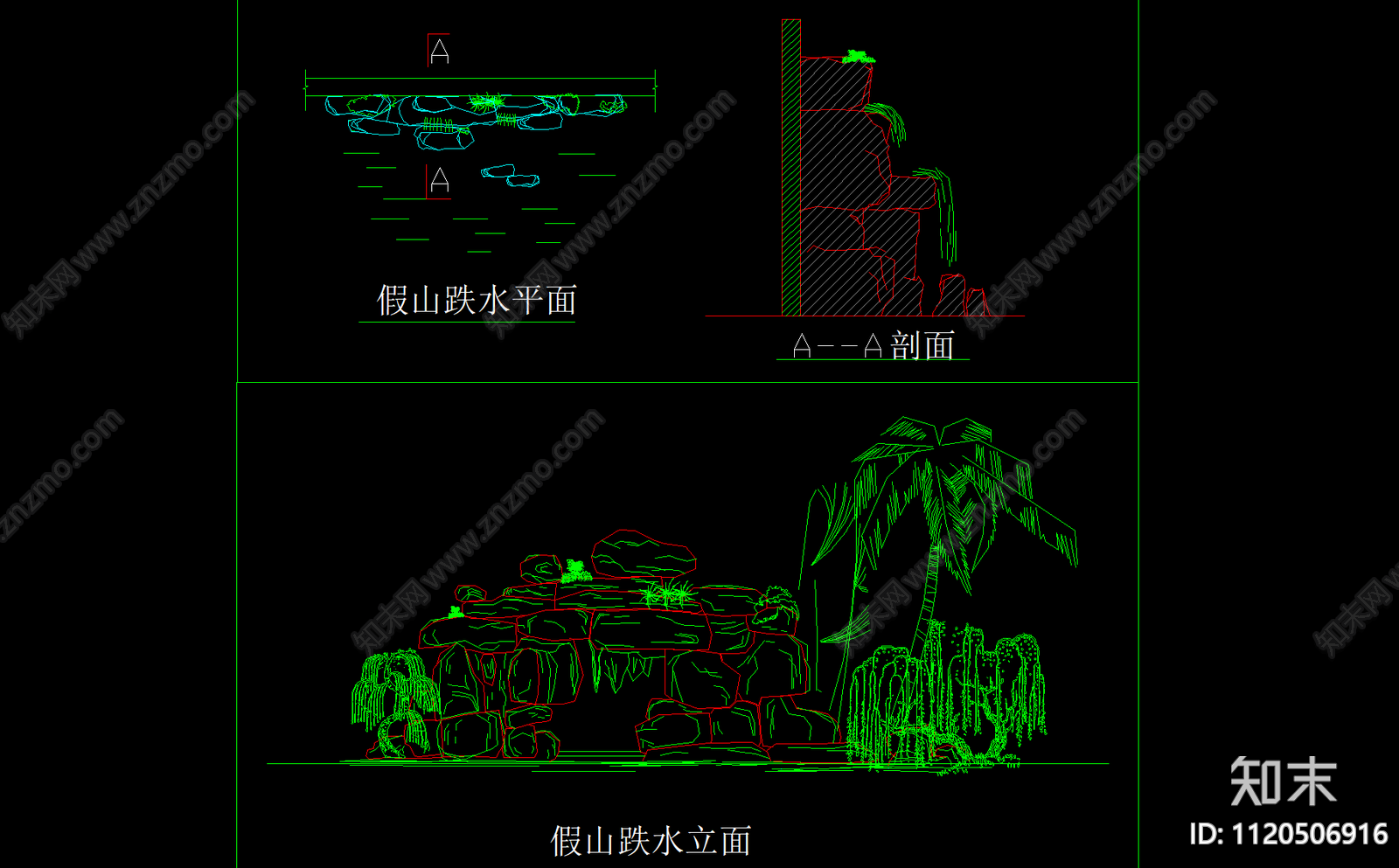 假山置石景观节点施工图施工图下载 Id 知末案例馆 假山置石景观节点施工图施工图下载 Id 知末案例馆