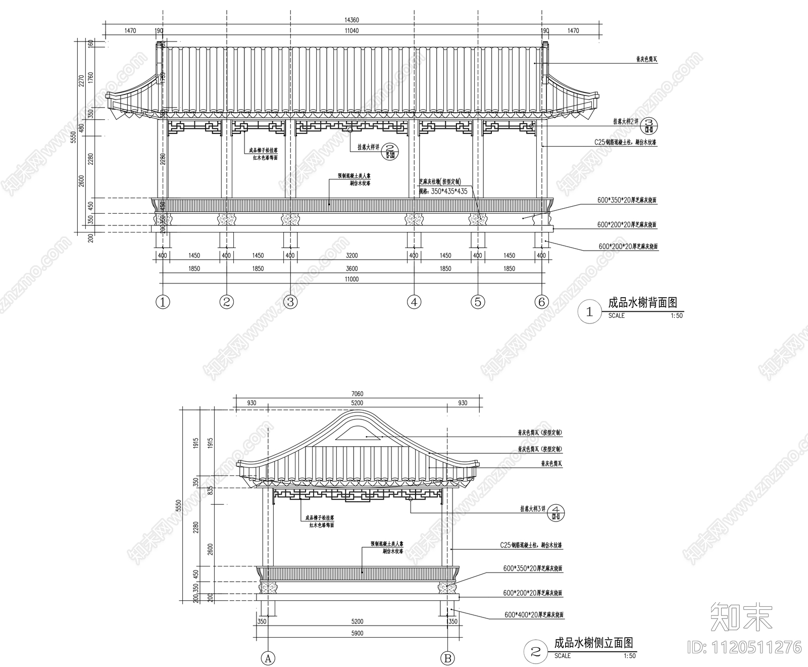 水榭亭子节点详图cad施工图下载【ID:1120511276】