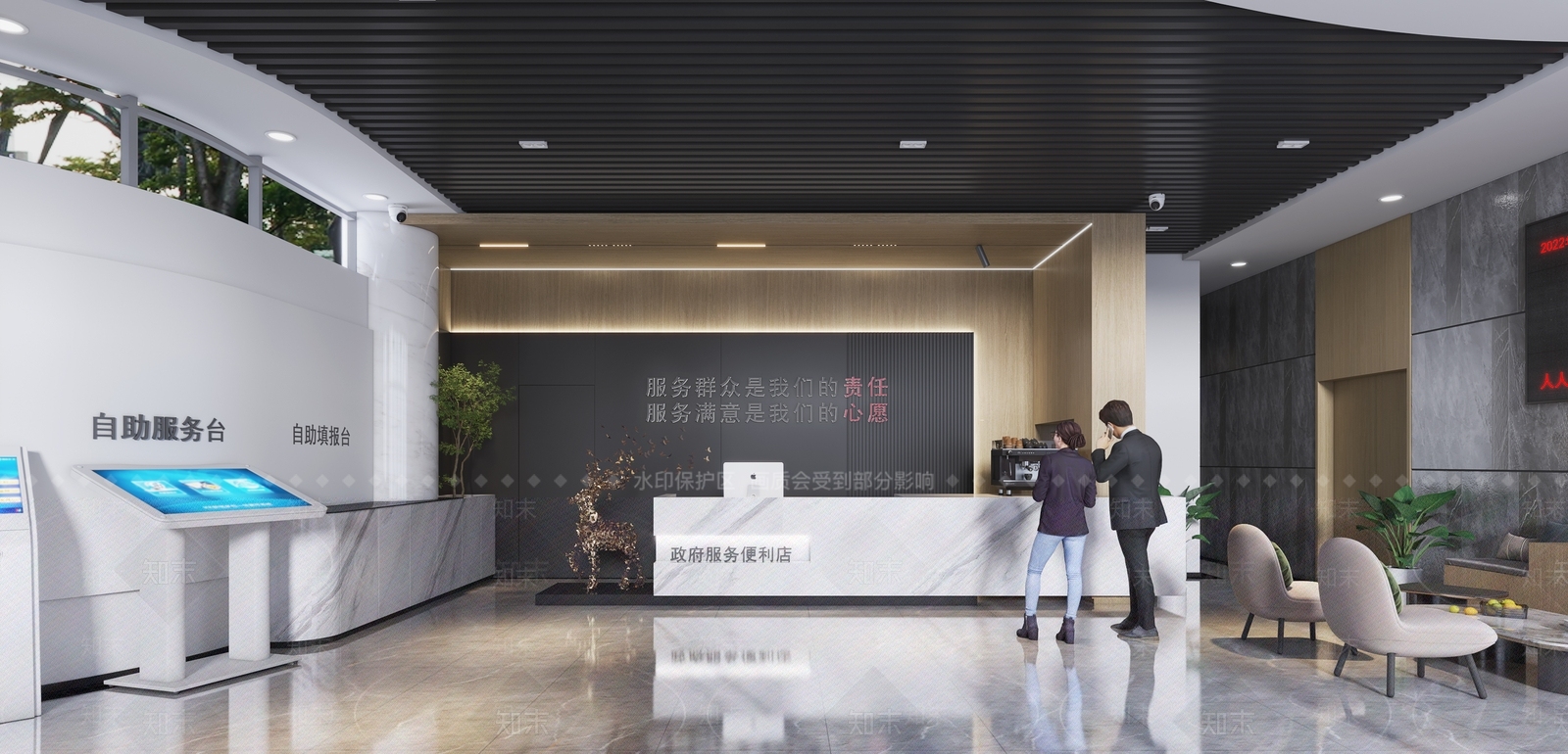 现代服务中心3D模型下载【ID:1120515140】_知末3d模型网