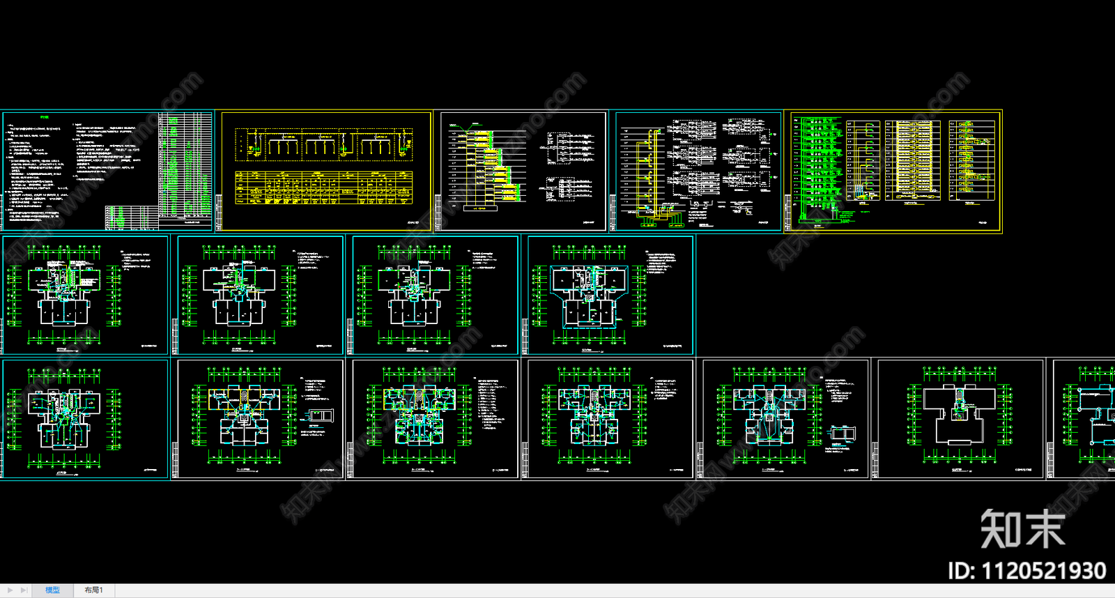 十二层住宅电气全套图纸施工图施工图下载【ID:1120521930】