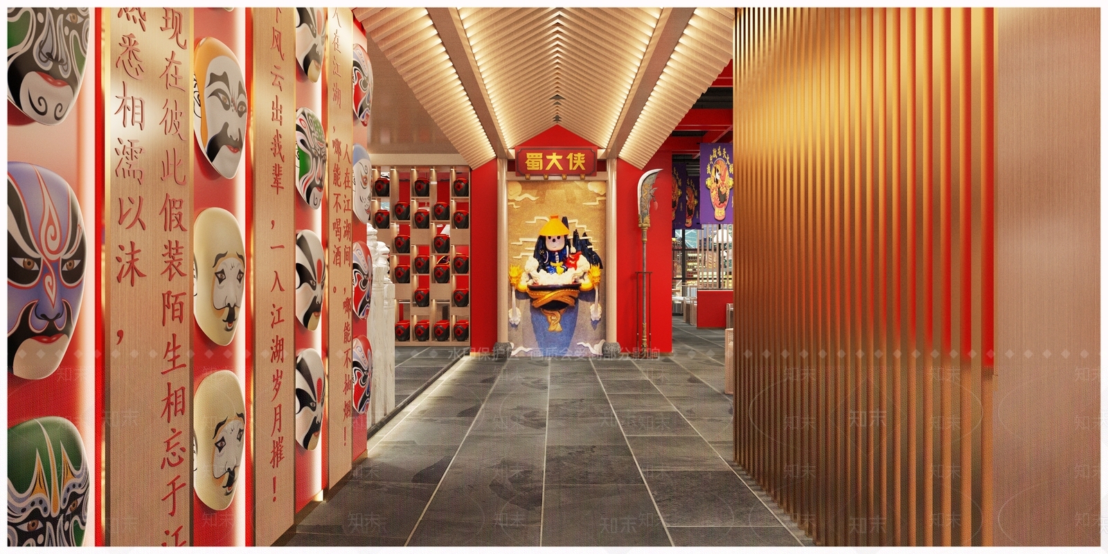 新中式蜀大侠火锅店3D模型下载【ID:1120524363】