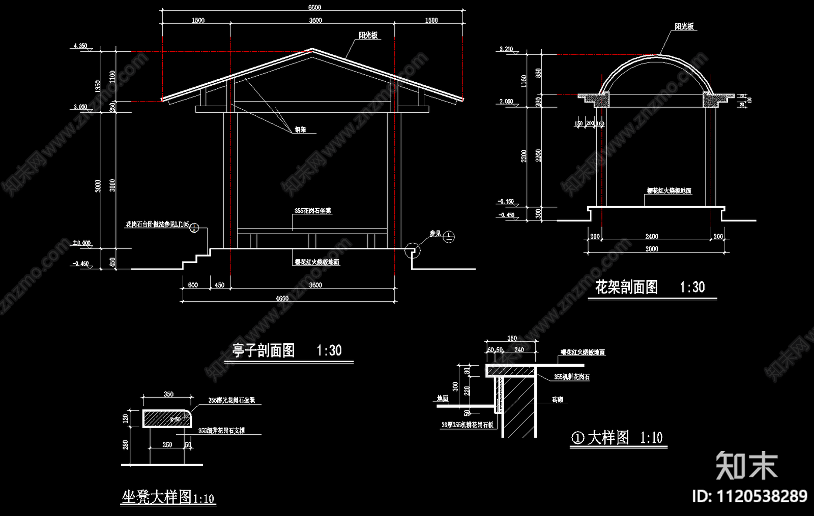 景观凉亭节点详图施工图cad施工图下载【ID:1120538289】