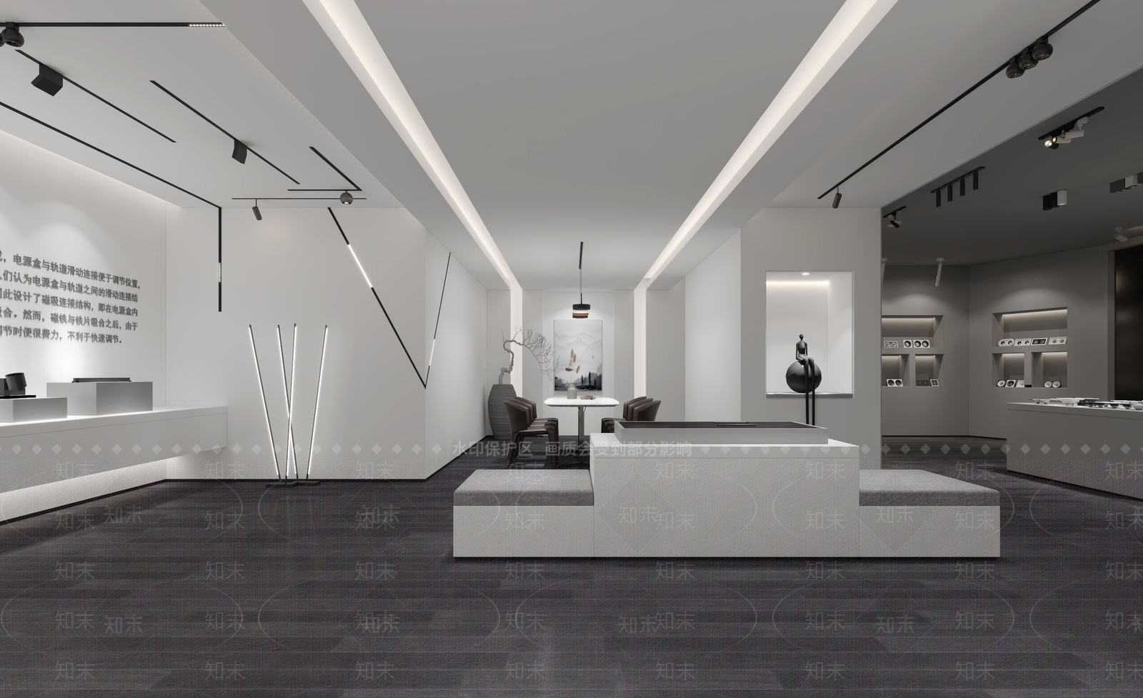 现代灯具展厅3D模型下载【ID:1120578913】