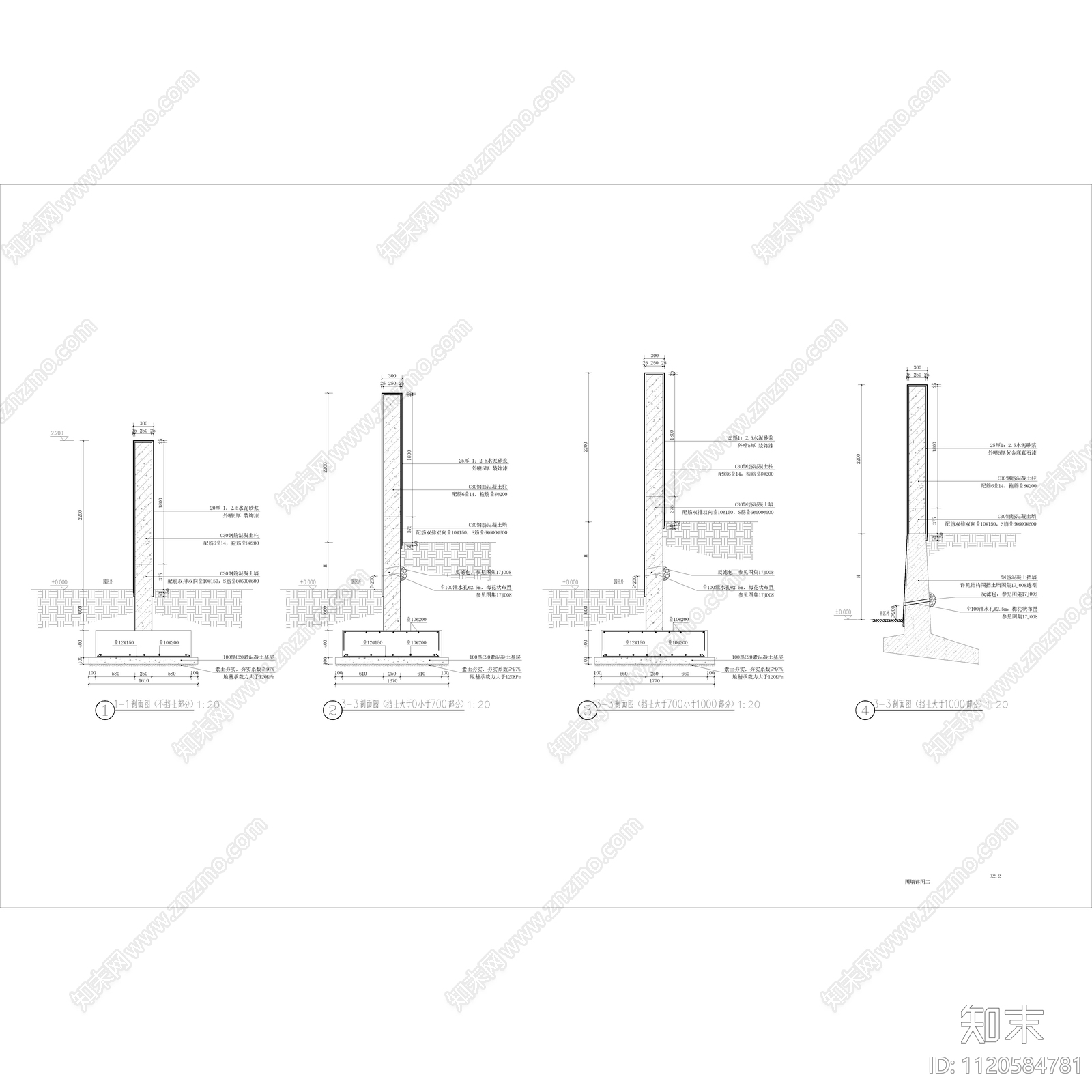 新中式居住区学校围墙节点施工图cad施工图下载【ID:1120584781】