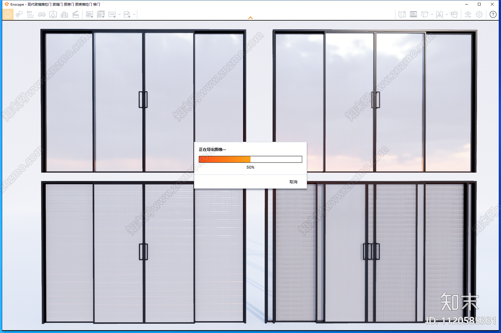 现代玻璃推拉门SU模型下载【ID:1120585331】