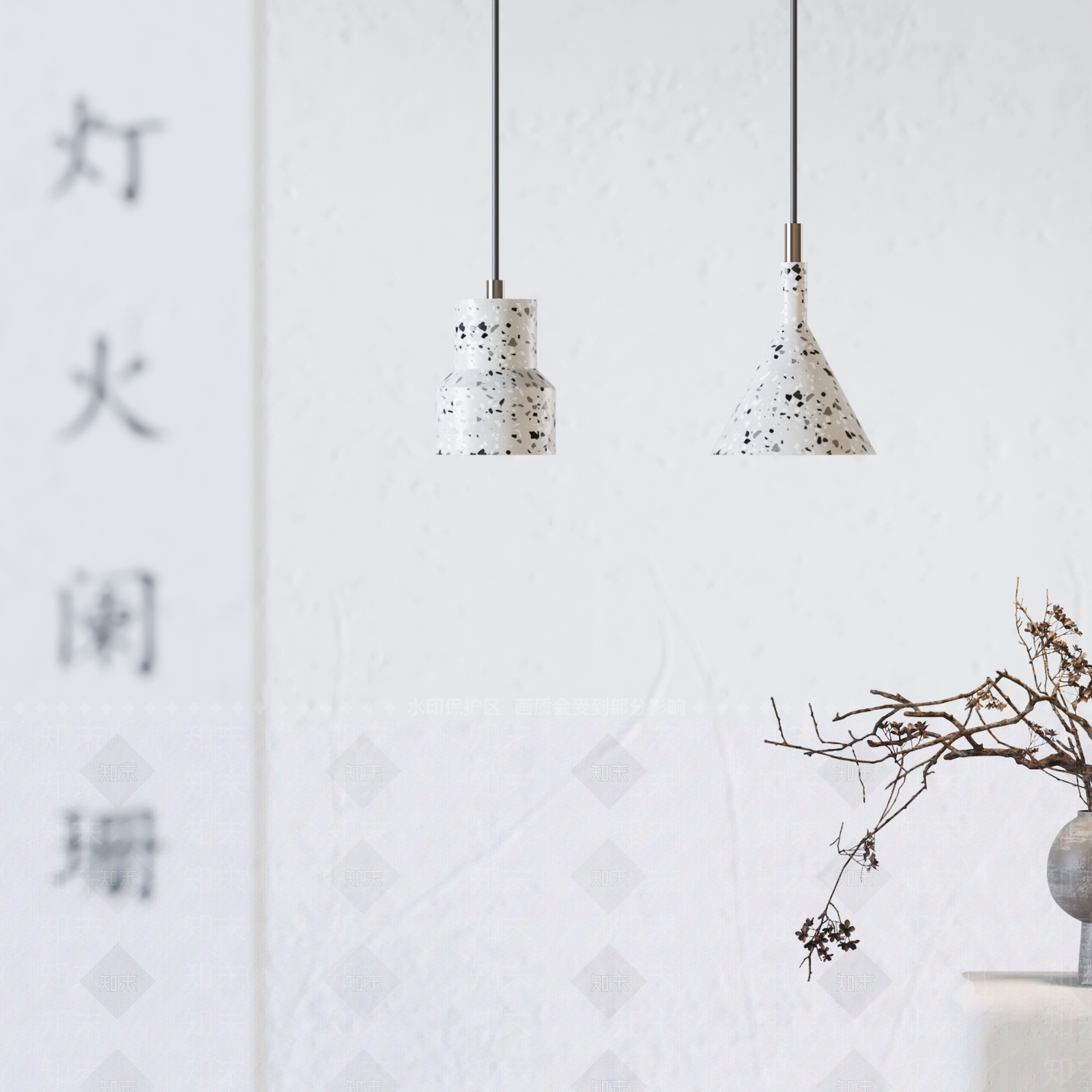 侘寂客厅吊灯SU模型草图