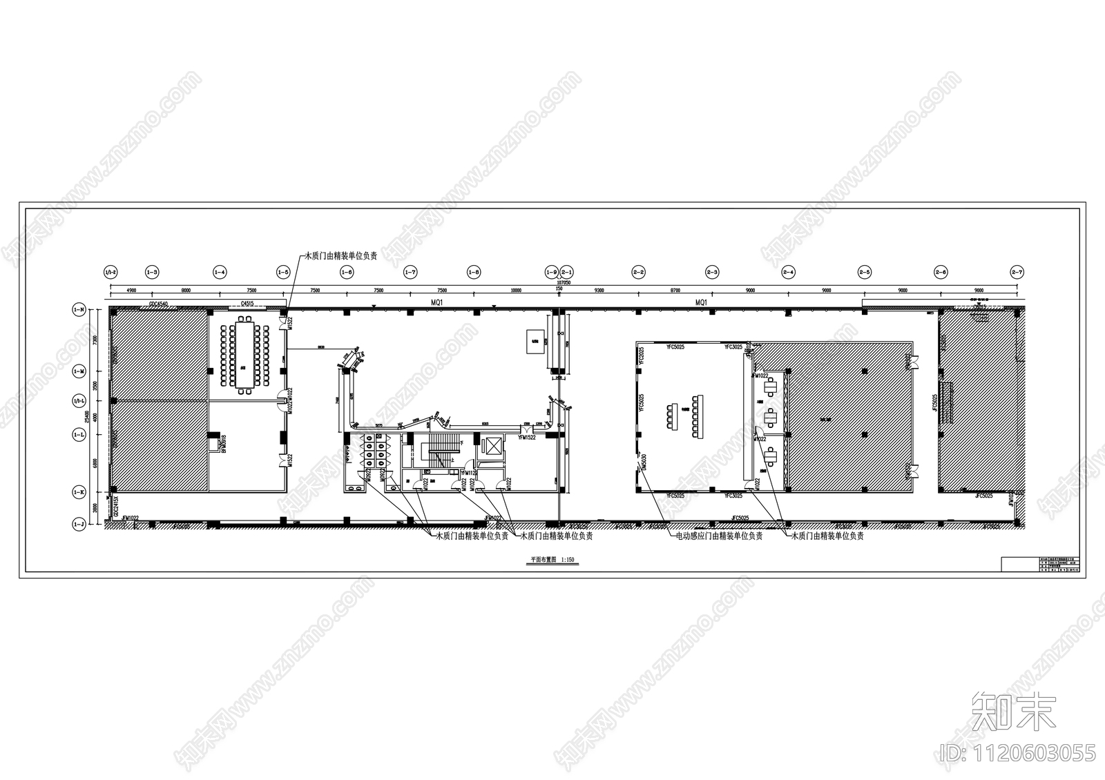 办公室精装修设计方案施工图cad施工图下载【ID:1120603055】