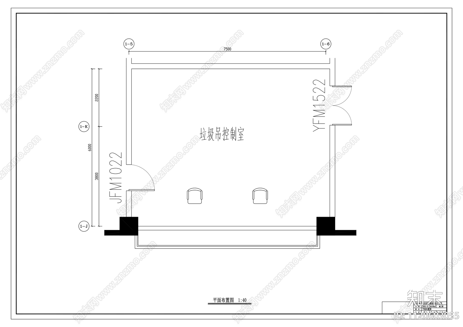 办公室精装修设计方案施工图cad施工图下载【ID:1120603055】