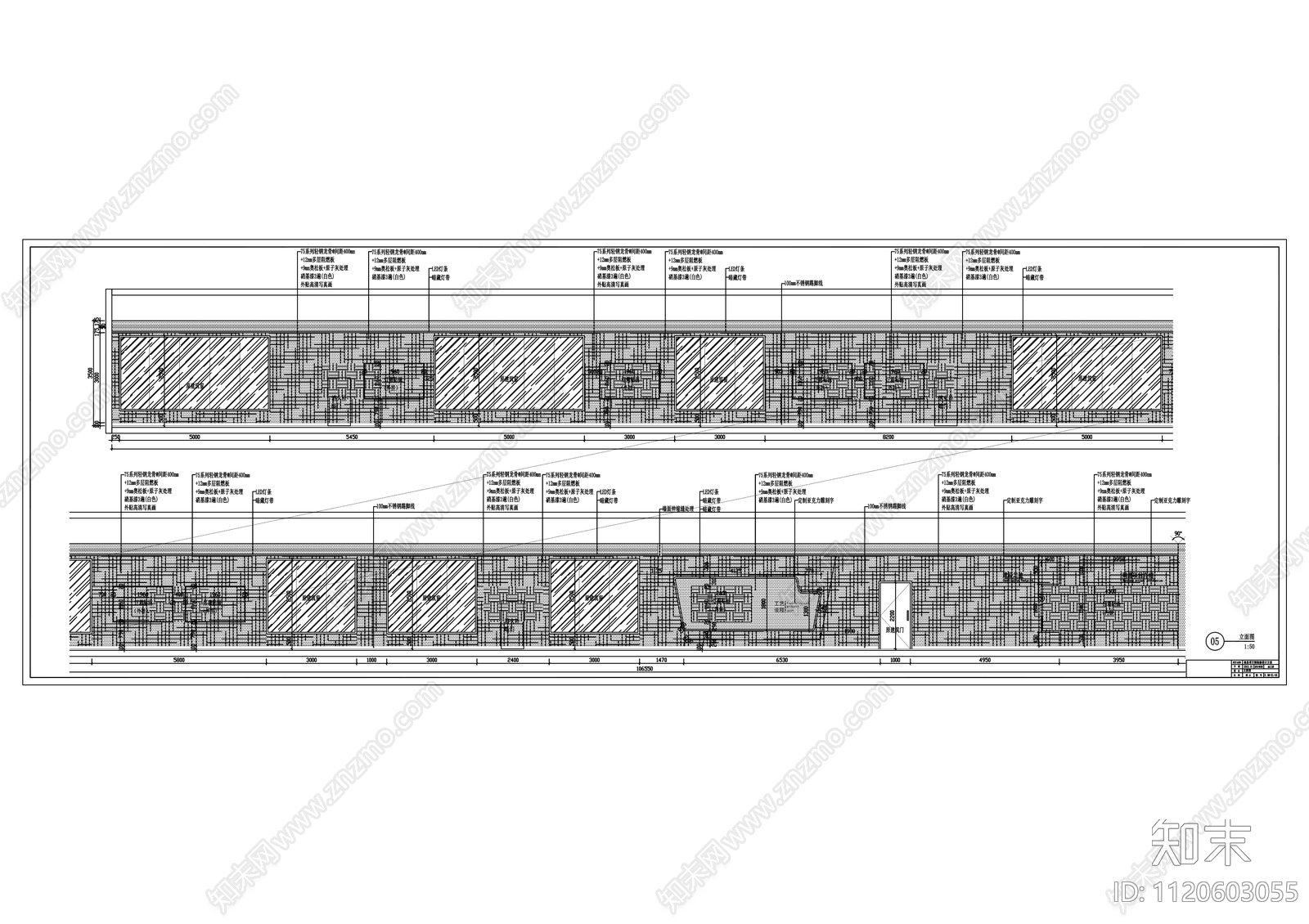 办公室精装修设计方案施工图cad施工图下载【ID:1120603055】