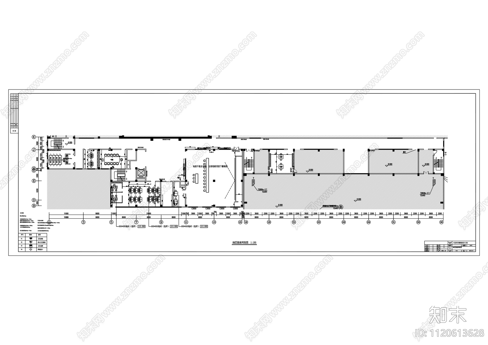 杞县项目办公室精装修设计方案施工图cad施工图下载【ID:1120613628】