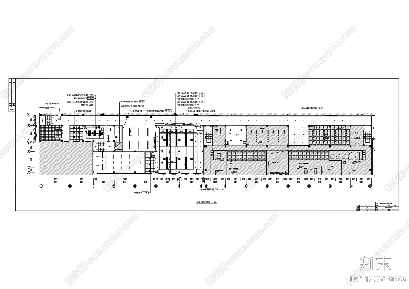 杞县项目办公室精装修设计方案施工图cad施工图下载【ID:1120613628】