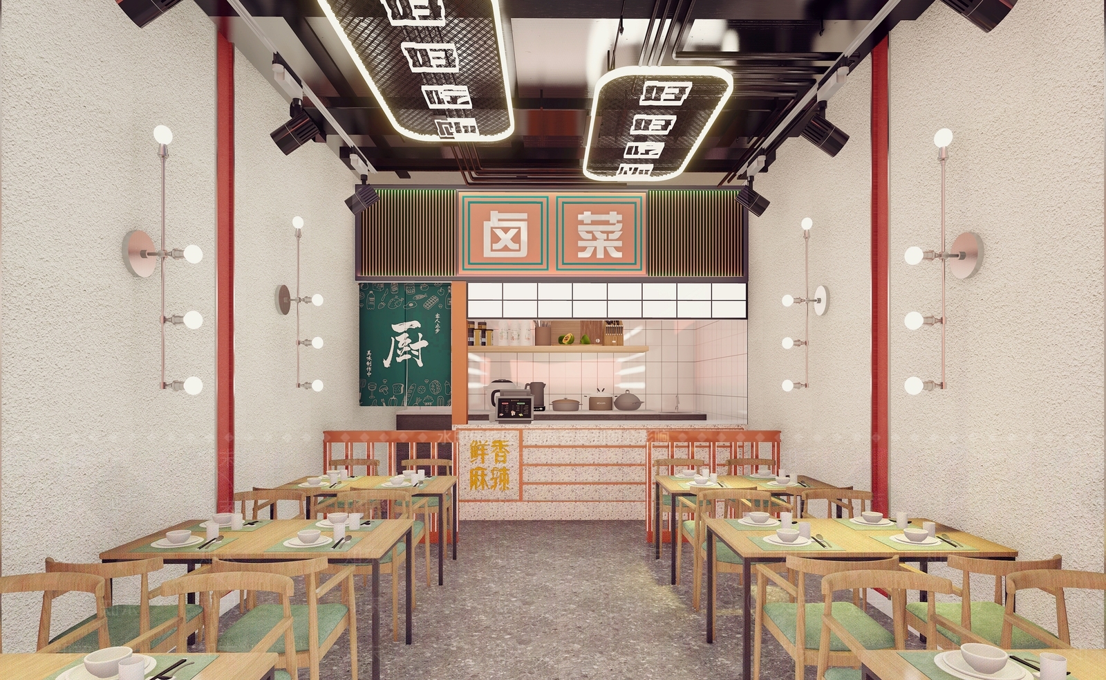 现代餐厅SU模型下载【ID:1120621292】