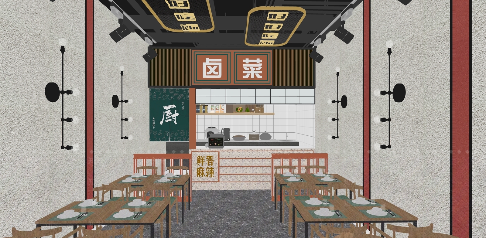 现代餐厅SU模型下载【ID:1120621292】
